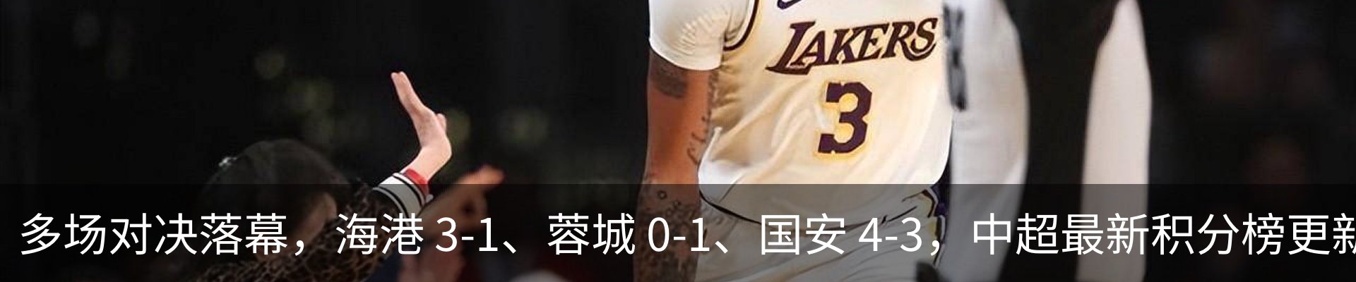 新闻中心