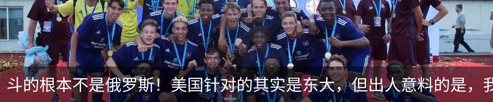 新闻中心